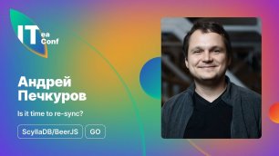 Is it time to re-sync? Андрей Печкуров - Golang