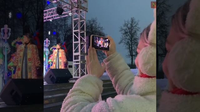 Открытие Новогодне-рождественских гуляний