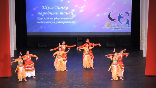 Шри-Ланка - Народный танец (2018)