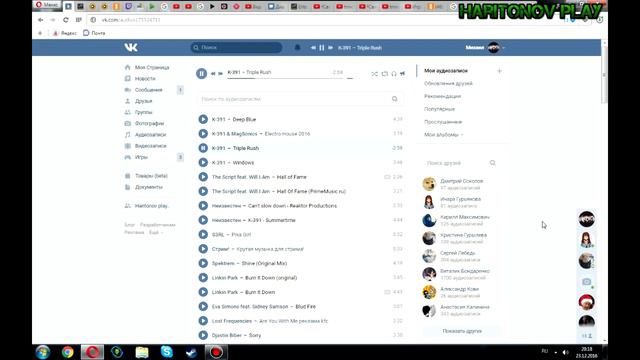 Информация о стиме!Без паники!Стим Живи!Короткая инфа! смотреть онлайн