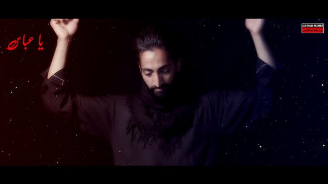 Alamdar Ya Abbas (as) | New Noha 2021 | Syed Mehdi | Muneer Murtaza | Zuhaib Hussain