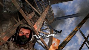 The road to Pripyat No. 2