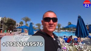 Meraki Resort Adults Only 4* | Египет | отзывы туристов