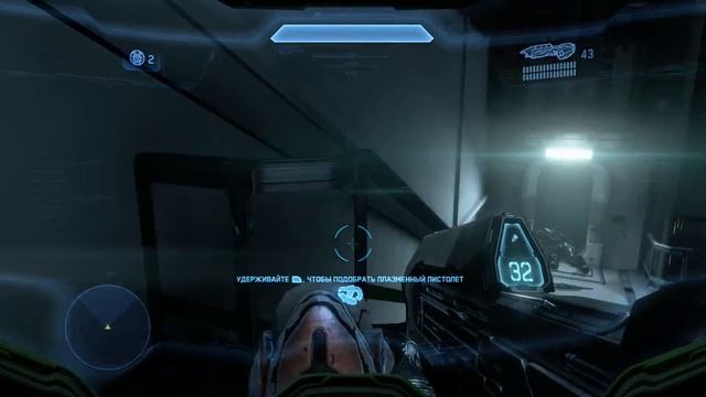 Прохождение Halo 4 (The Master Chief Collection) с комментариями #01 смотреть онлайн