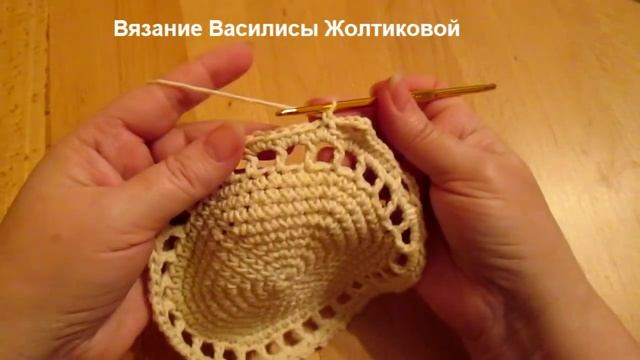 Салфетка кружевная крючком // Василиса смотреть онлайн