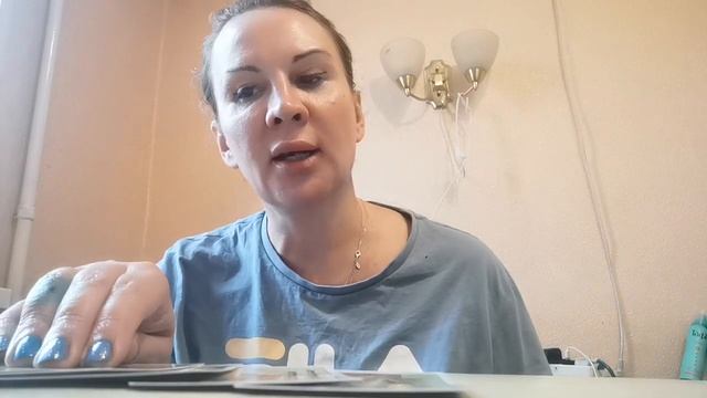 Таро Что день грядущий нам готовит гадание смотреть онлайн