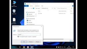 #ОШИБКА в Windows - скрещивание папок рабочего стола (Desktop)