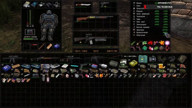 S.T.A.L.K.E.R + ОП 2.2 Ночная Охота+ Карта Памяти +Вороньи яйца +Часть 2 № 27 смотреть онлайн