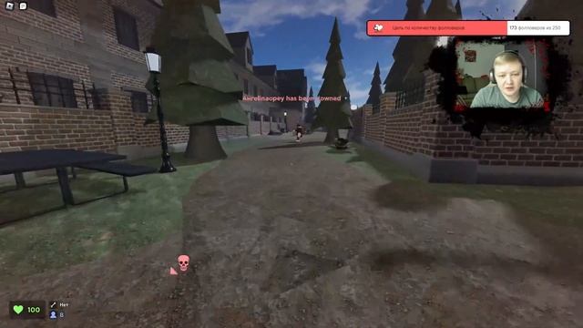 Игры с подписчиками ► Roblox #6 смотреть онлайн