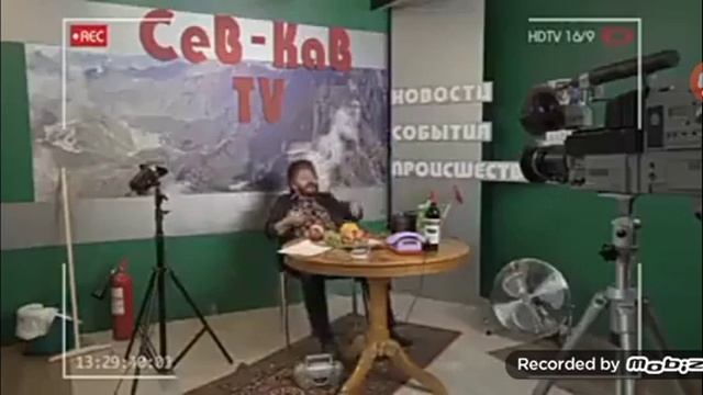 Жорик Вартанов смотреть онлайн