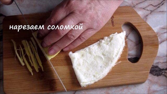 Как приготовить ЧАПЧЕ по корейски. Корейские салаты