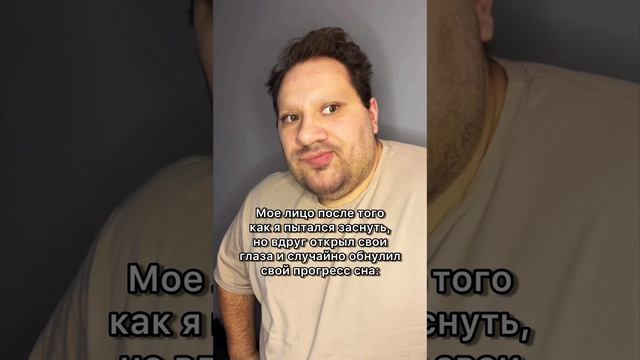 У ВАС ТАКОЕ БЫЛО??