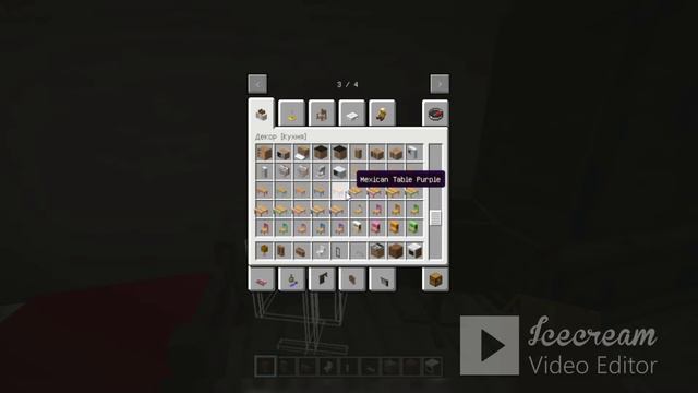 Видео №1.Обустройство маленькой комнаты в Майнкрафт. смотреть онлайн