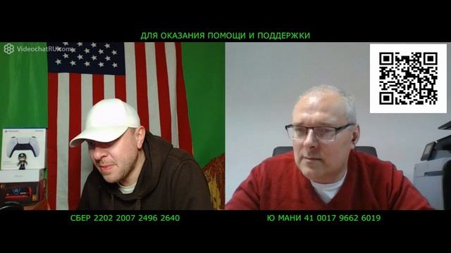 ВЫСОКИЙ УРОВЕНЬ УКРО-АМЕРИКАНСКОГО БЛОГЕРСТВА!