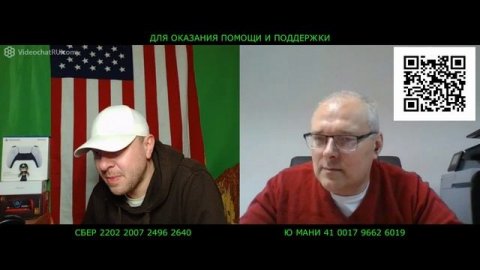 ВЫСОКИЙ УРОВЕНЬ УКРО-АМЕРИКАНСКОГО БЛОГЕРСТВА!