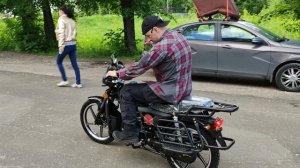 ЗАВОДИ, ПОЕХАЛ