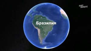 Бразилия. Ресифи. Где спрятали бутылку! Орел и Решка. По морям-3