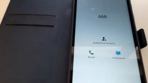 Что будет, если позвонить на самый мистический телефонный номер в мире?