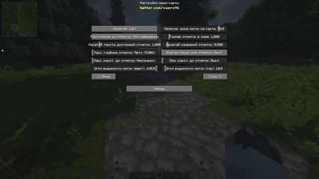 [НЕ ПОДДЕРЖИВАЕТСЯ] НОВАЯ СБОРКА ПВП МОДОВ НА FABRIC 1.16.5 ДЛЯ СЕРВЕРА JETMINE смотреть онлайн