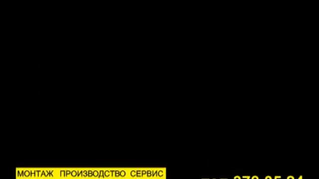 Усиление ДЕРЕВЯННОЙ БАЛКИ углеволокном Обследование зданий