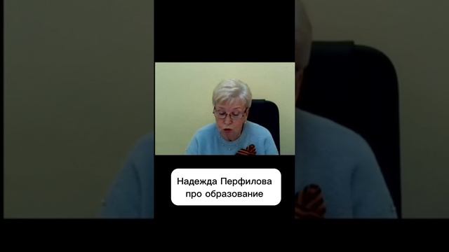 Депутат МГД про создание профессиональных классов