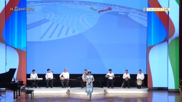 Точикистон Ватани азизи ман - Нохияи Дангара