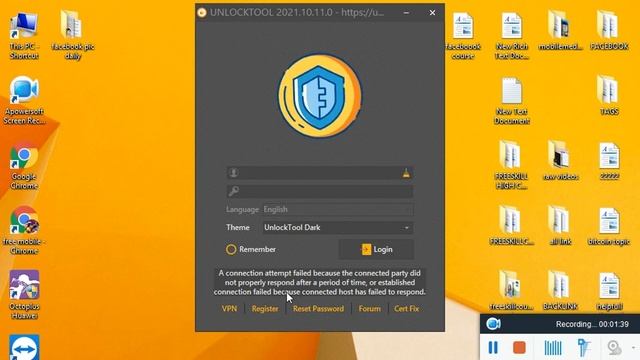 How to download unlock tool latest update  unlock tool not open  unlock tool server problem 
