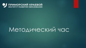 21.10.2023 11:00 Обществознание