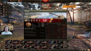 STANDARD B - НАГИБАТОР IX УРОВНЯ ● Как играть на Стандард Б ● ЛучшееДляВас