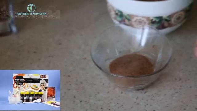 Набор химических экспериментов 