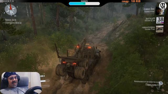 Spintires: MudRunner / Забытая делянка Кузьмича # 3