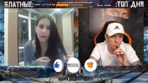 Добрый пёс ! ЧАТРУЛЕТКА КТО ПО ЖИЗНИ ВИТАЛИЙ РЕУТОВ 23. 12. 21