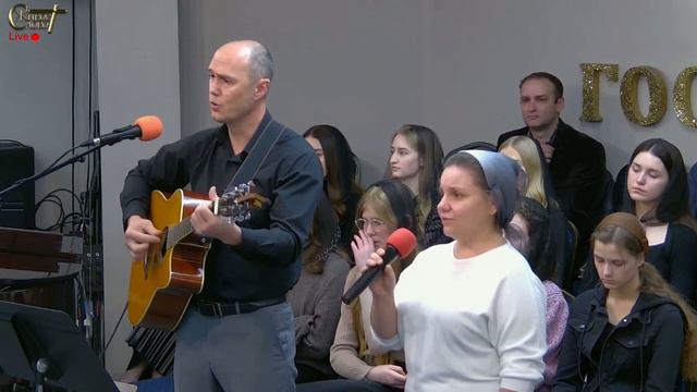 "Божья Церковь, Божий дом" -Псалом смотреть онлайн