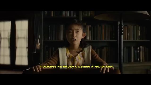 Стук в дверь Русский трейлер (Субтитры) Фильм 2023 смотреть онлайн