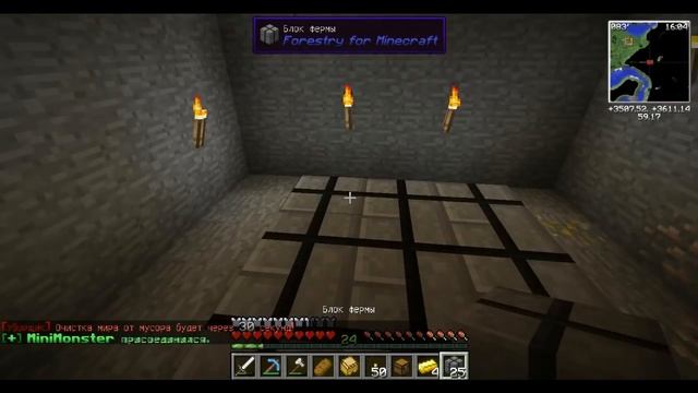 Мультиферма в minecraft 1.7.10 / Как построить мультиферму в minecraft (мультиферма forestry) смотреть онлайн
