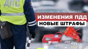 Авто рейтинги и гаджеты