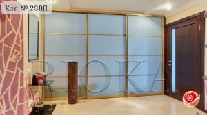 Встроенные шкафы в прихожую