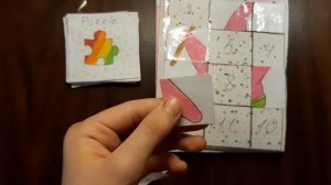 Бумажные сюрпризы?Марин-ка Д?