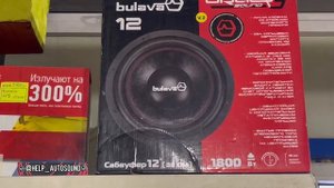 Саб ТТ с двумя блинами 12’ короб на трубки и саб Bulova 2x12’ тоже короб на трубе 32Гц