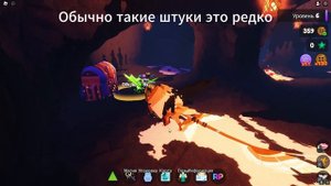 HARVEST SET! Griffin's Destiny, как получить халявные,и бесплатные вещи
