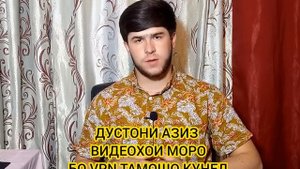 АМИНЧОН И МАХМАДУЛЛО В ЧАТРУЛЕТКЕ УДИВИЛ ГОЛОСОМ | РЕАКЦИЯ ДЕВУШЕК | #33