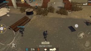 Игра похожая на battlefield