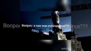 Рептилоиды, кто они? Ответы на вопросы через Ф.Э.Г