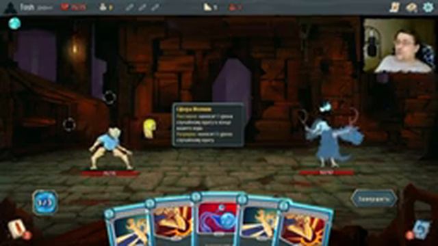 Время безумных рогаликов: Slay the Spire 27.06.21