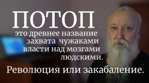 Чем семиты от арабов отличаются