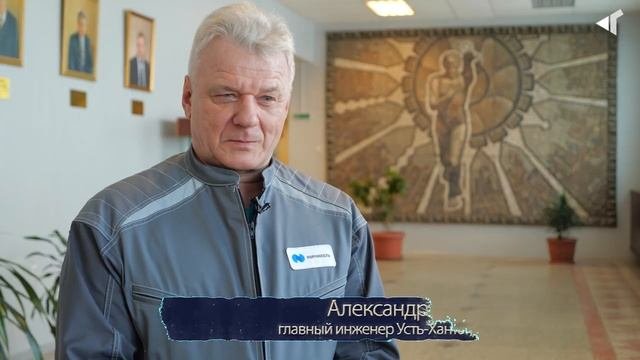 «Снежный посёлок».