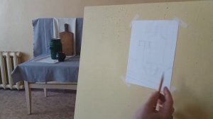 Основы рисунка. Тематический натюрморт с предметами быта