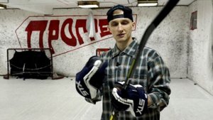 Тест восстановленной клюшки Bauer 2sPro от ICEMED