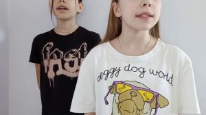 Gilava "радуга-дуга"