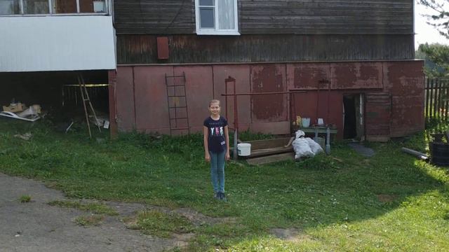 Из города в деревню
